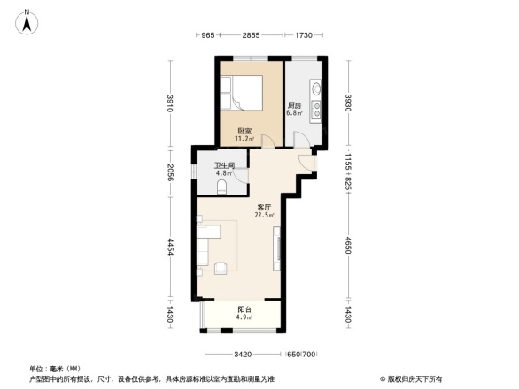 大地十二城翠杉园