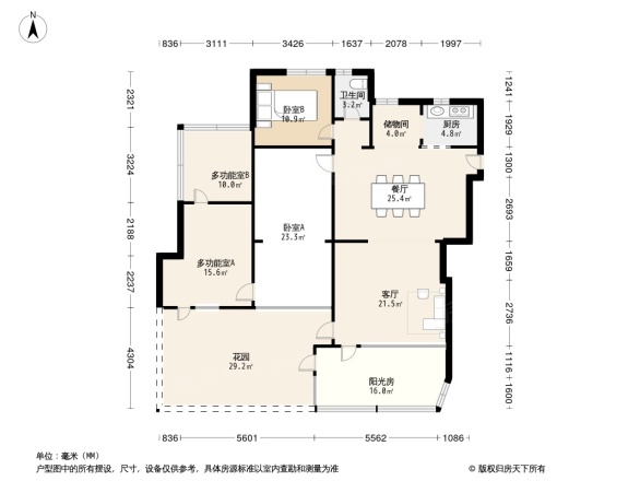 首创福缇山香堤苑