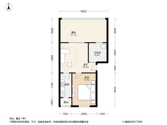 惠森花园