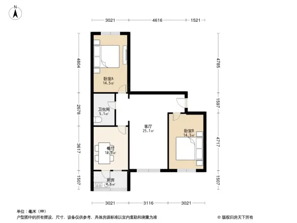 瑞亨花园