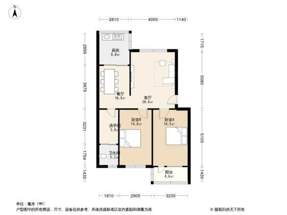 五十八间新区