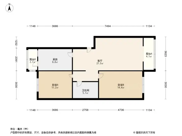 万科新城紫荆苑