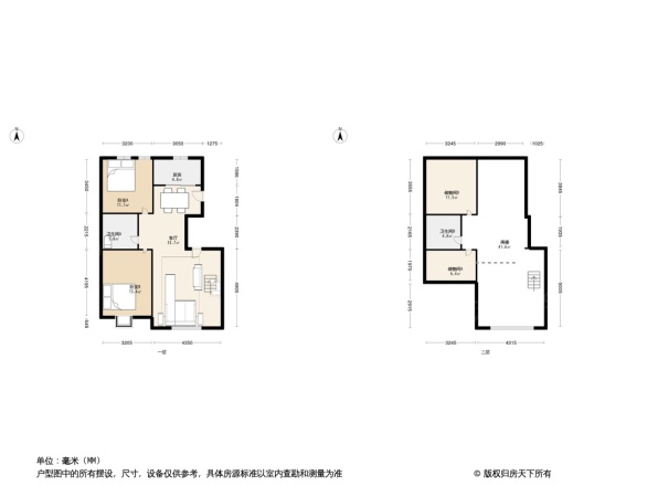 首城南湖1號别墅