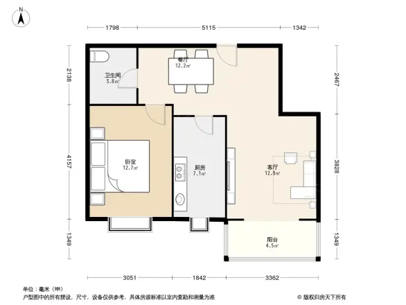 大通绿岛家园