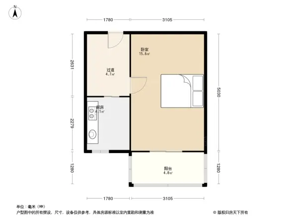 向荣里户型图