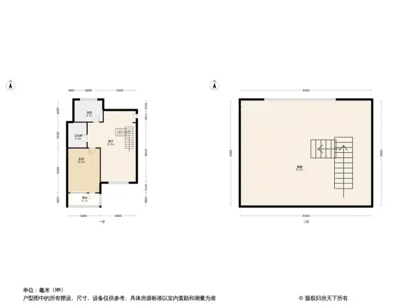 艳益家园