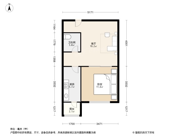 仁恒河滨花园