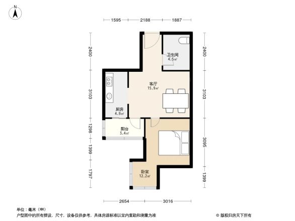 新都大厦户型图
