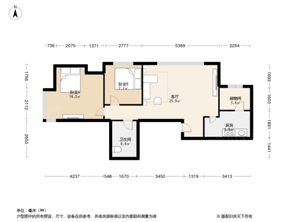 金融街和平中心