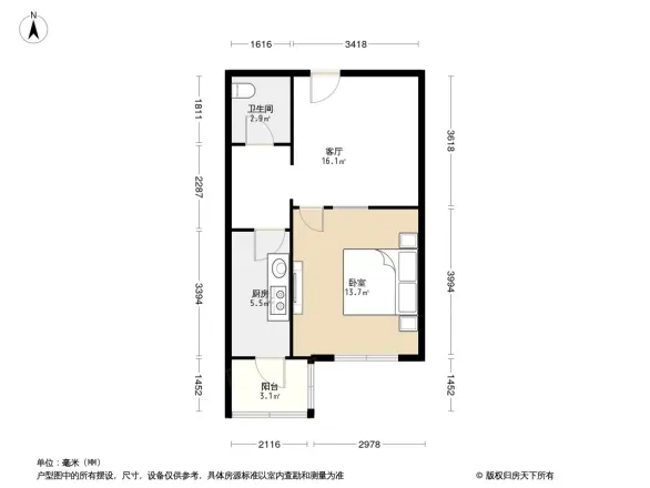 三和温泉花园人和园