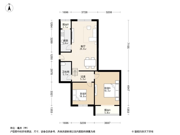 鸿正绿色家园