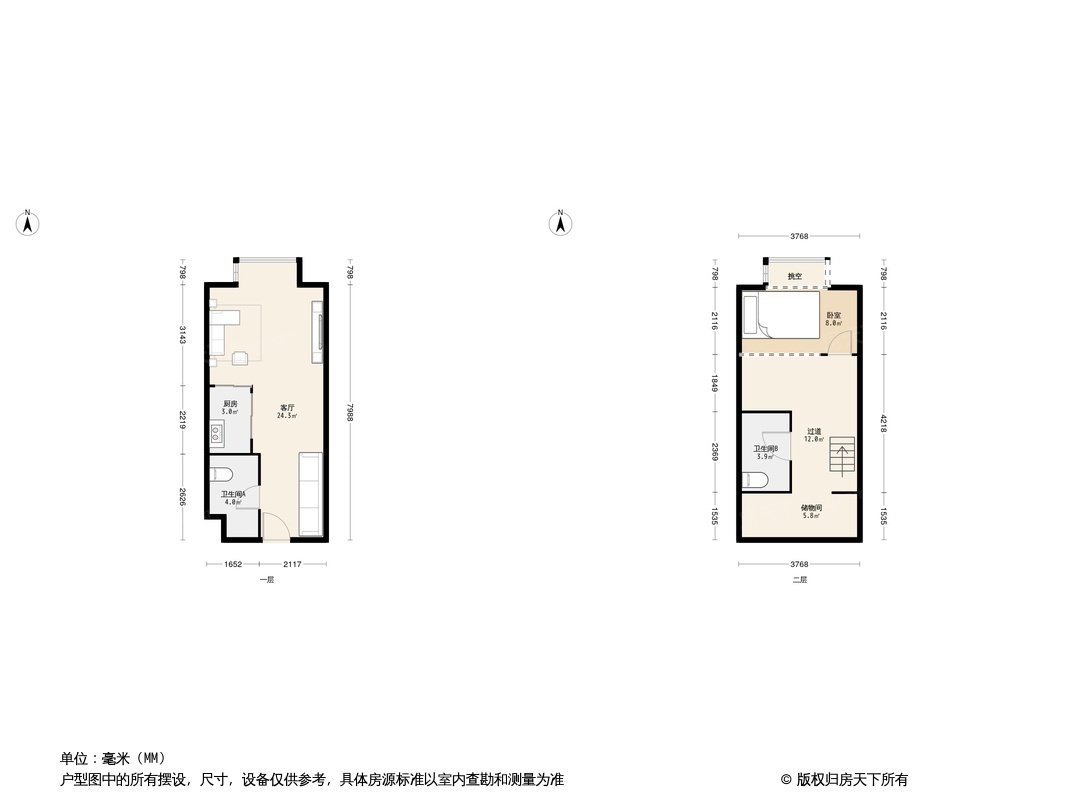 户型图0/1