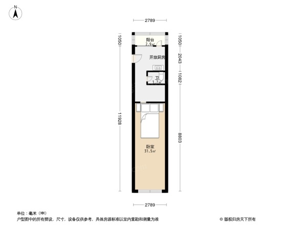 白楼名邸