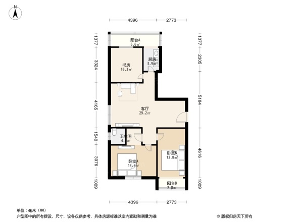 东局子户型图