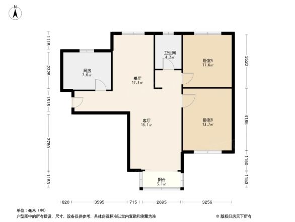 馨如园户型图