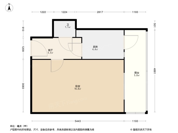 积厚里大楼