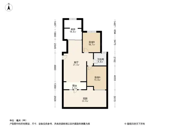 雍鑫红星华府别墅