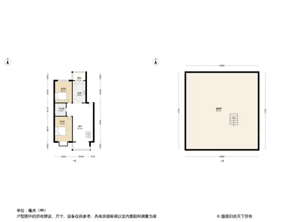 成发花苑