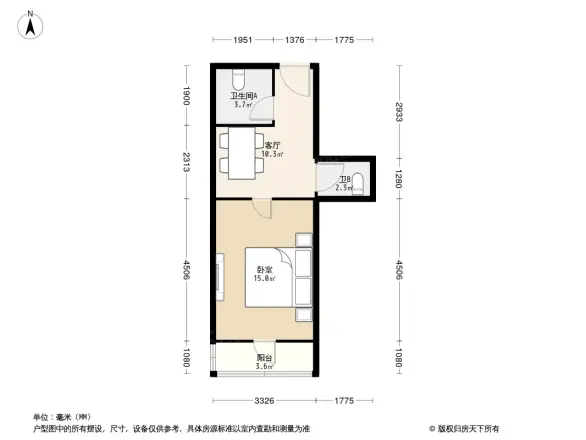 澳隆花园小区