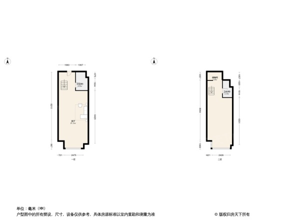 天津东方环球影城