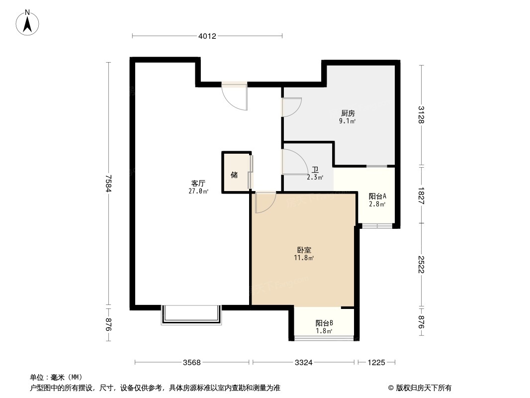 户型图0/3