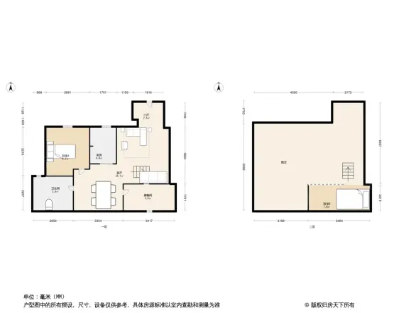 上都户型图