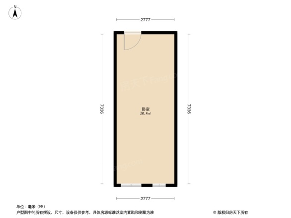 解放北路243-247号