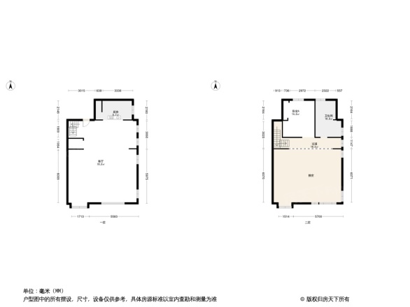 旭辉陸號院户型图