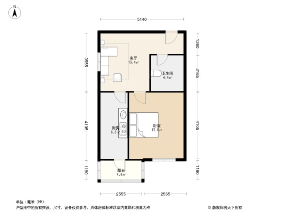 新春花苑