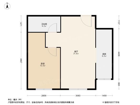 中新城上城二期尚佳新苑户型图