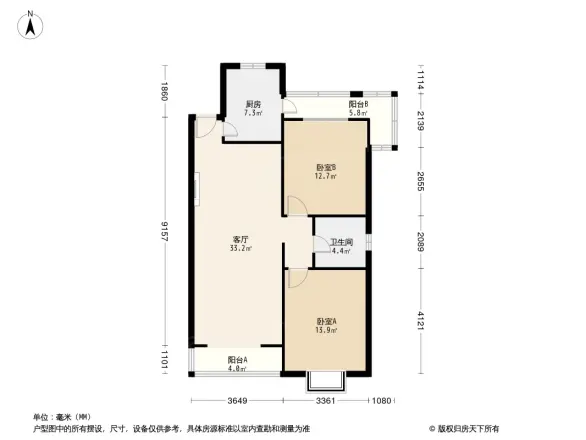 海韵园户型图