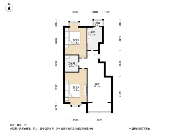 立达博雅苑