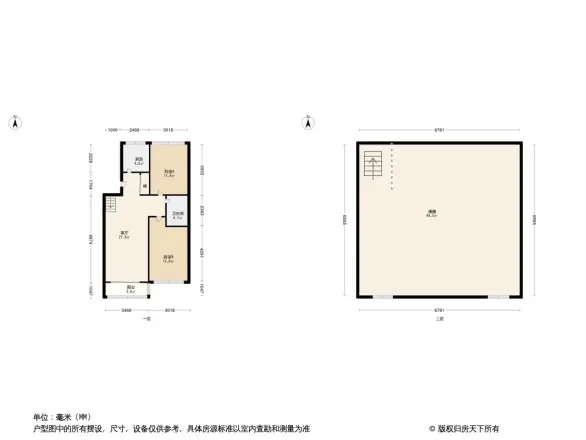 富秀园