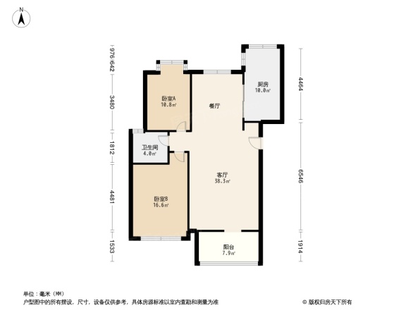 红磡领世郡户型图