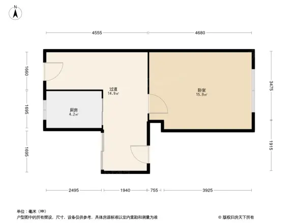 解放北路243-247号