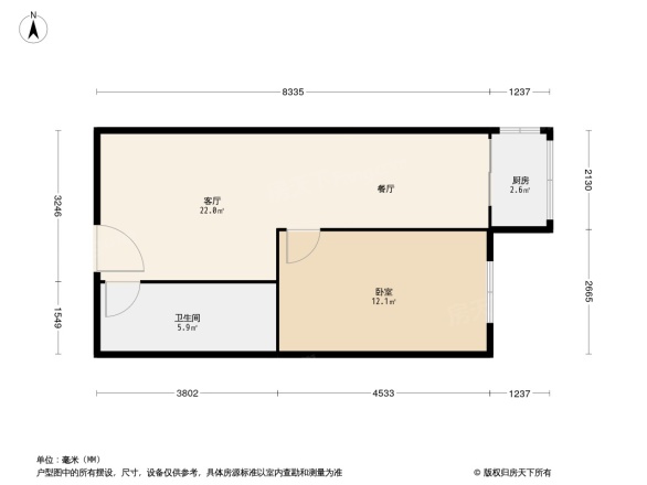 随园公寓