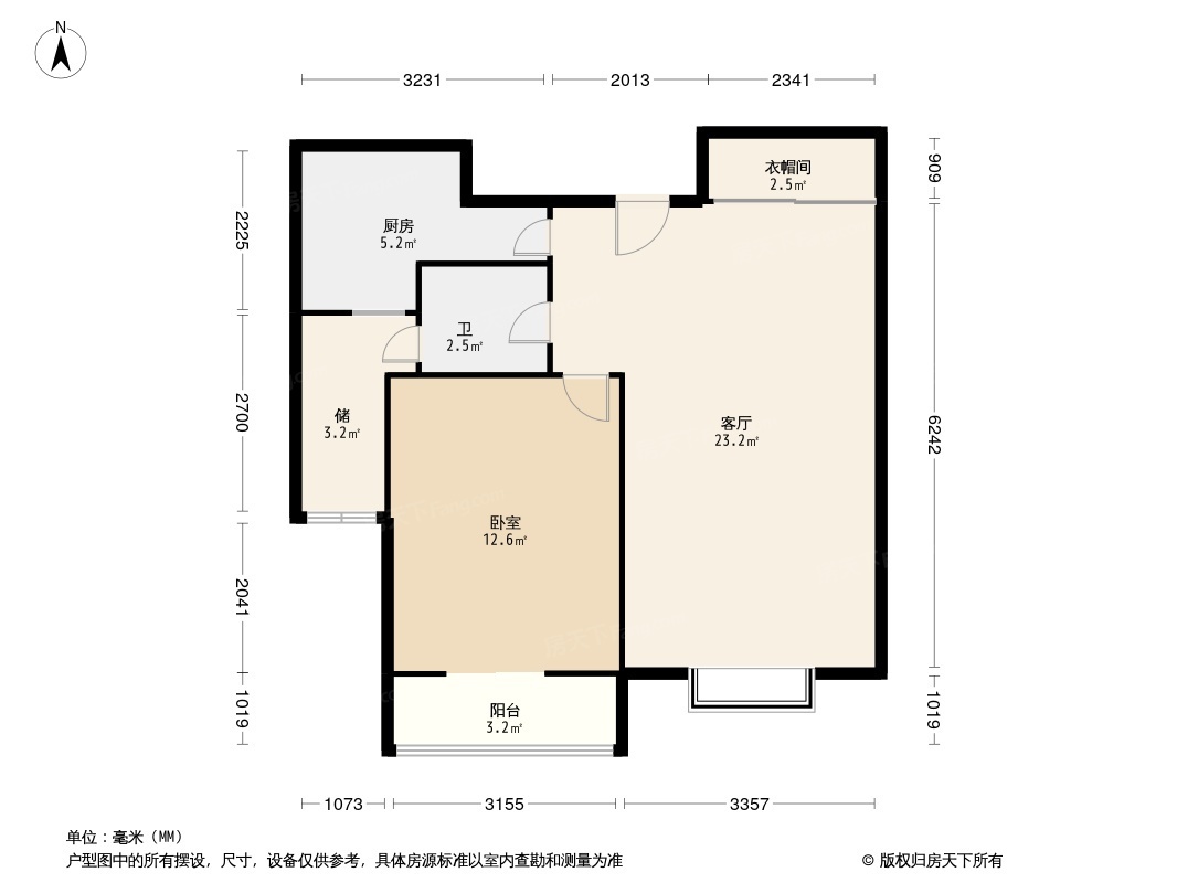 户型图0/3