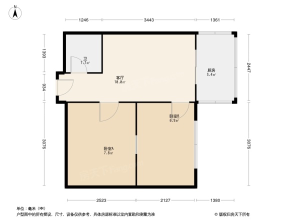 花园西街