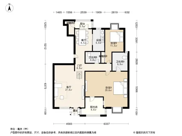 半岛豪庭户型图