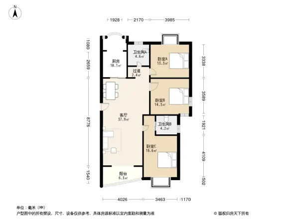 文化花园明珠苑