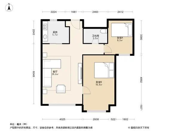 鸿坤原乡郡别墅