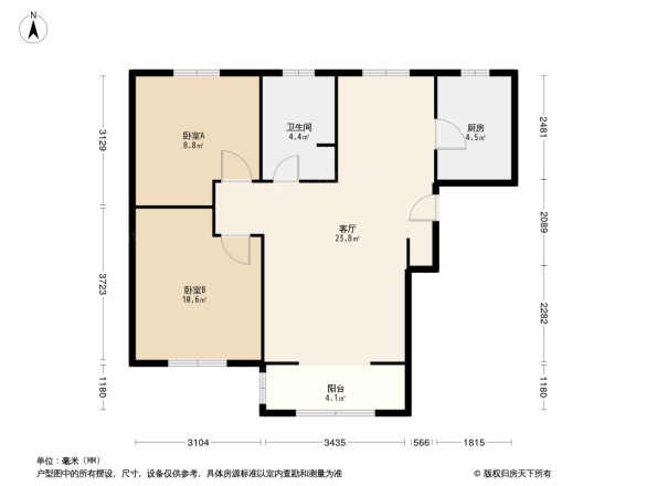 首创国际半岛别墅