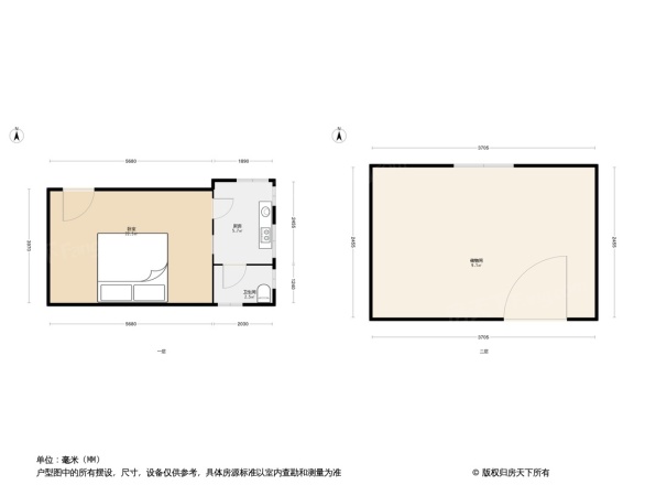 河西福建路小区