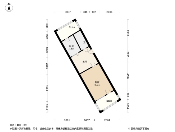 晨光楼户型图