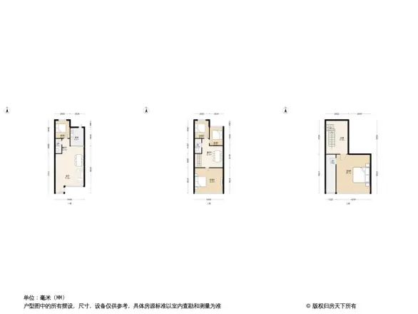 东丽湖万科城碧湖苑