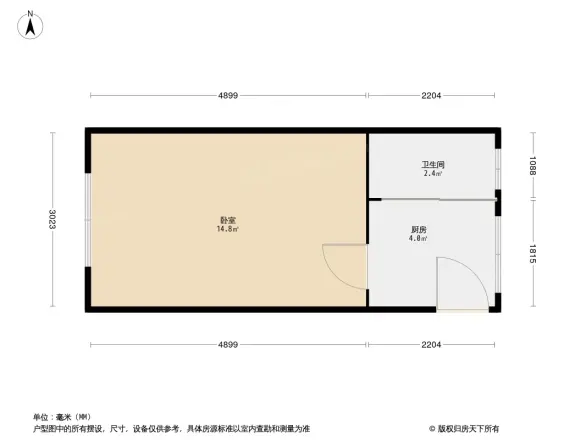 大直沽后街小区户型图