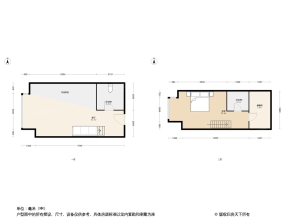 保利玫瑰湾薇公馆