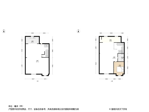 旭辉陸號院户型图