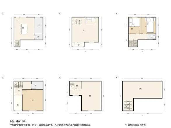 万科新城紫藤苑