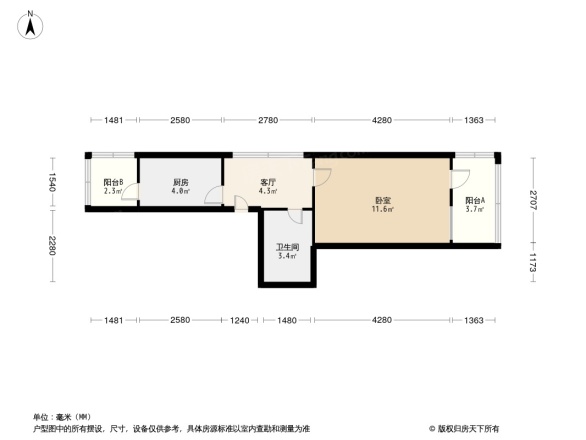 和平区宏达公寓